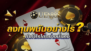 มอบผลในด้านดีที่สุด