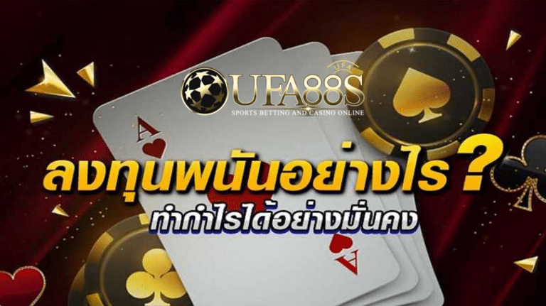 มอบผลในด้านดีที่สุด