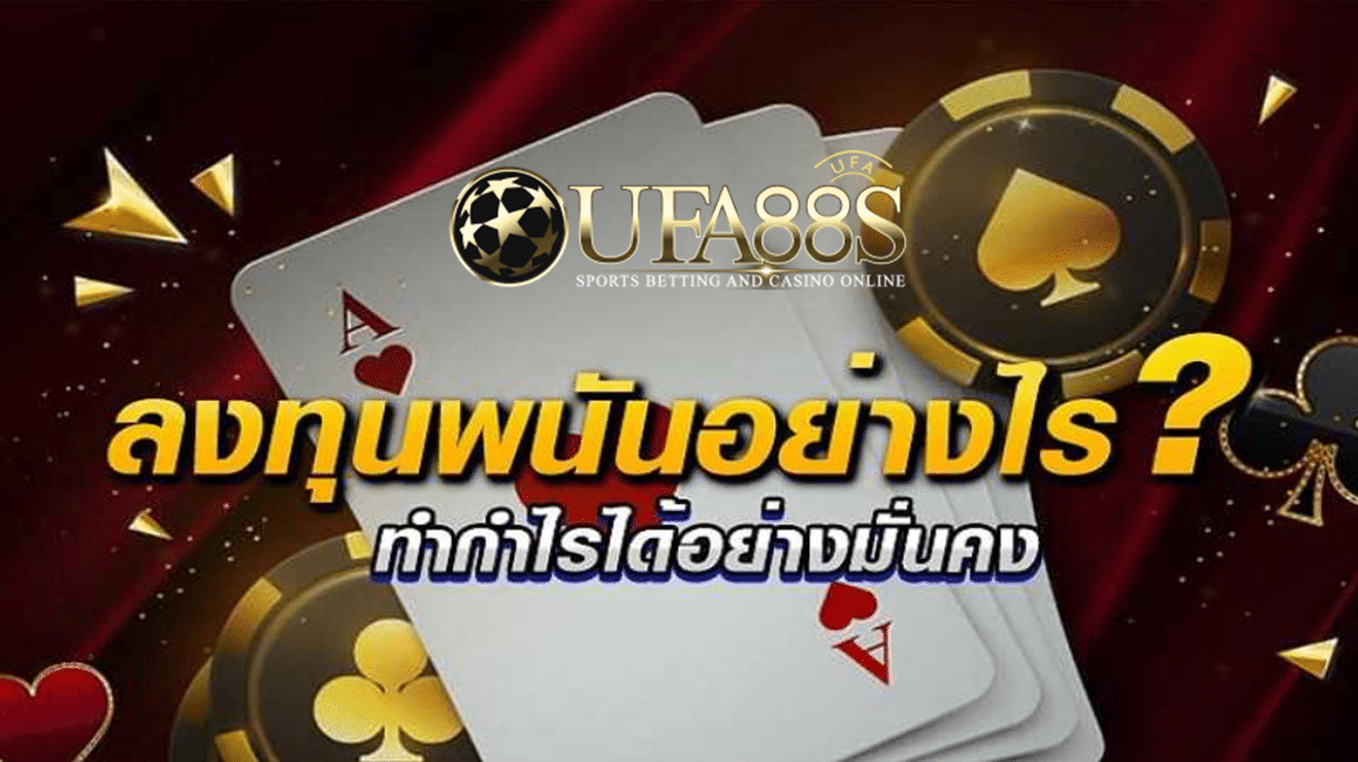 มอบผลในด้านดีที่สุด